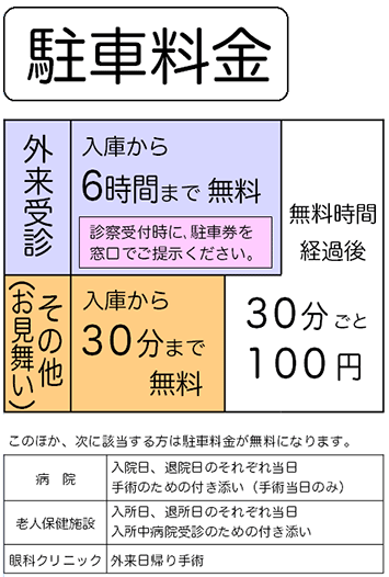 img_amenity01